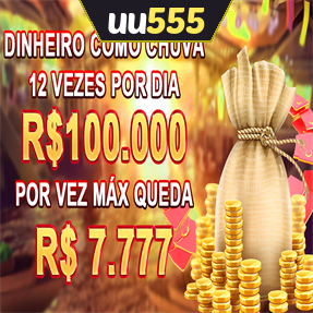 uu555 Mina Misteriosa